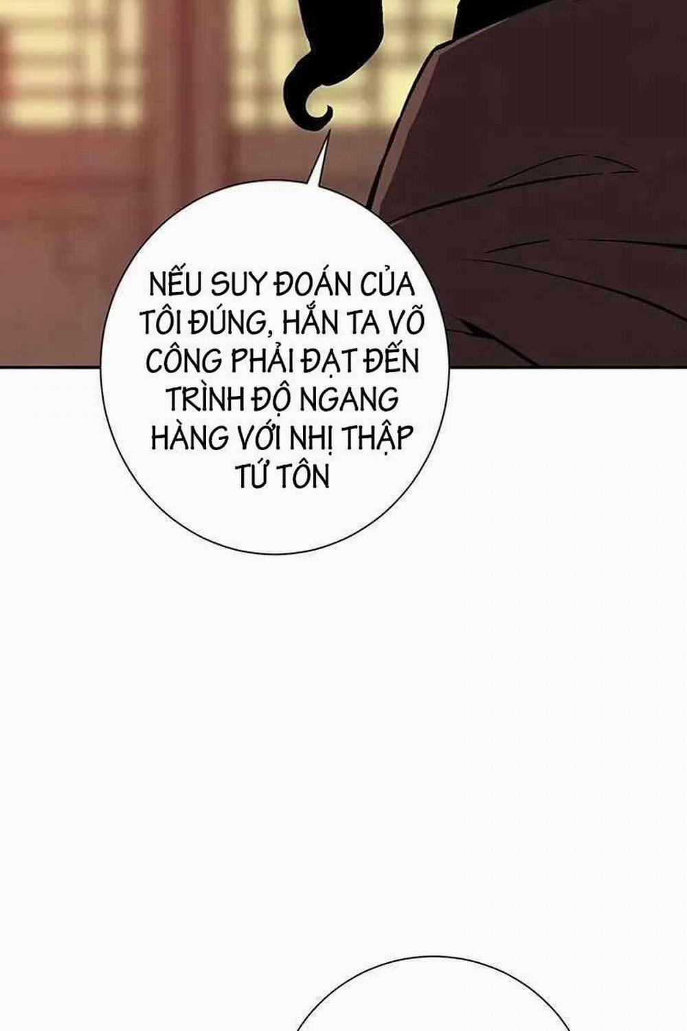 Vĩ Linh Kiếm Tiên 37 trang 18