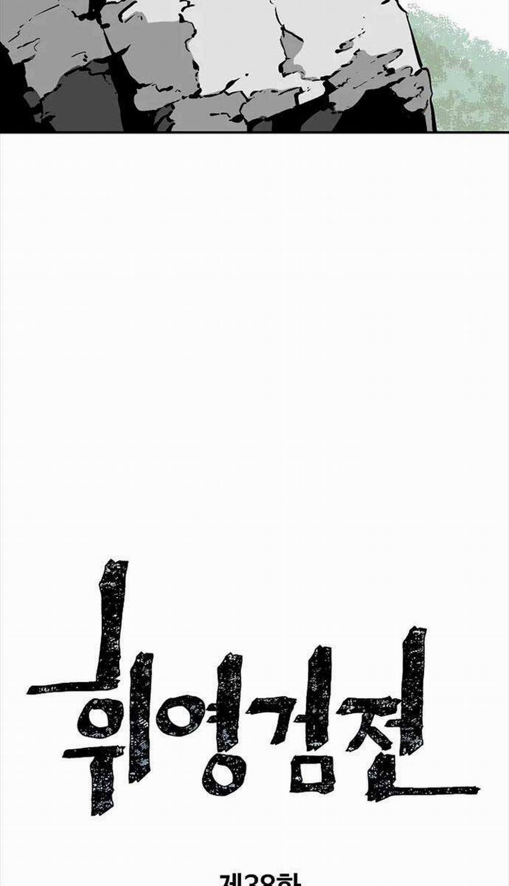 Vĩ Linh Kiếm Tiên 38 trang 20