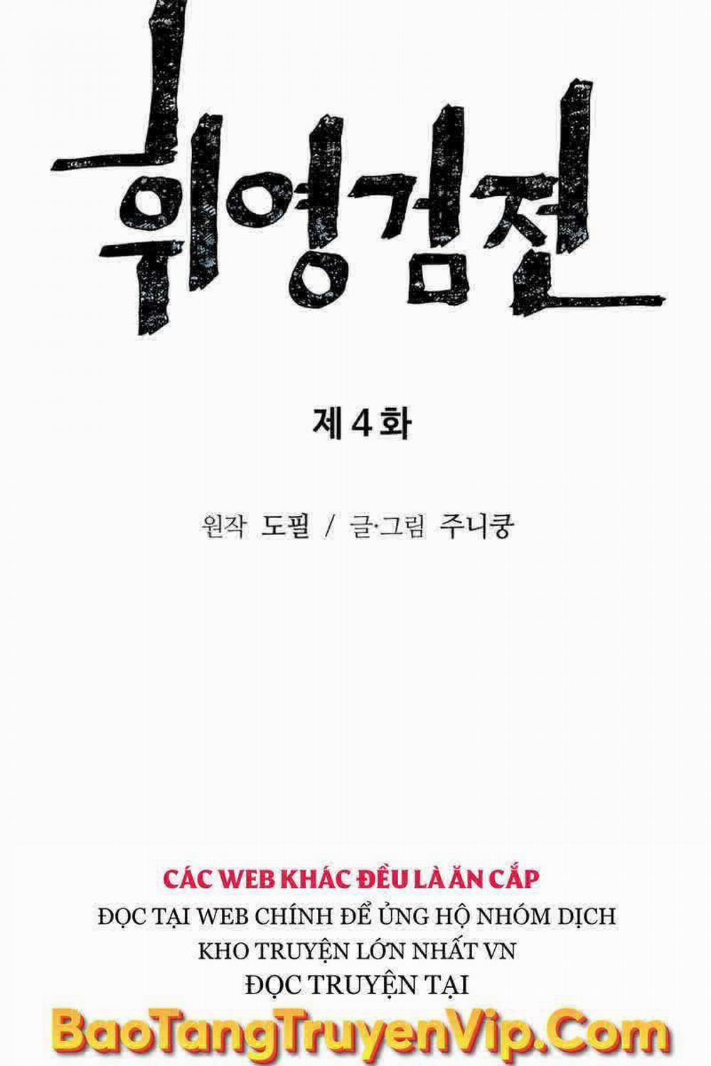 Vĩ Linh Kiếm Tiên 4 trang 8