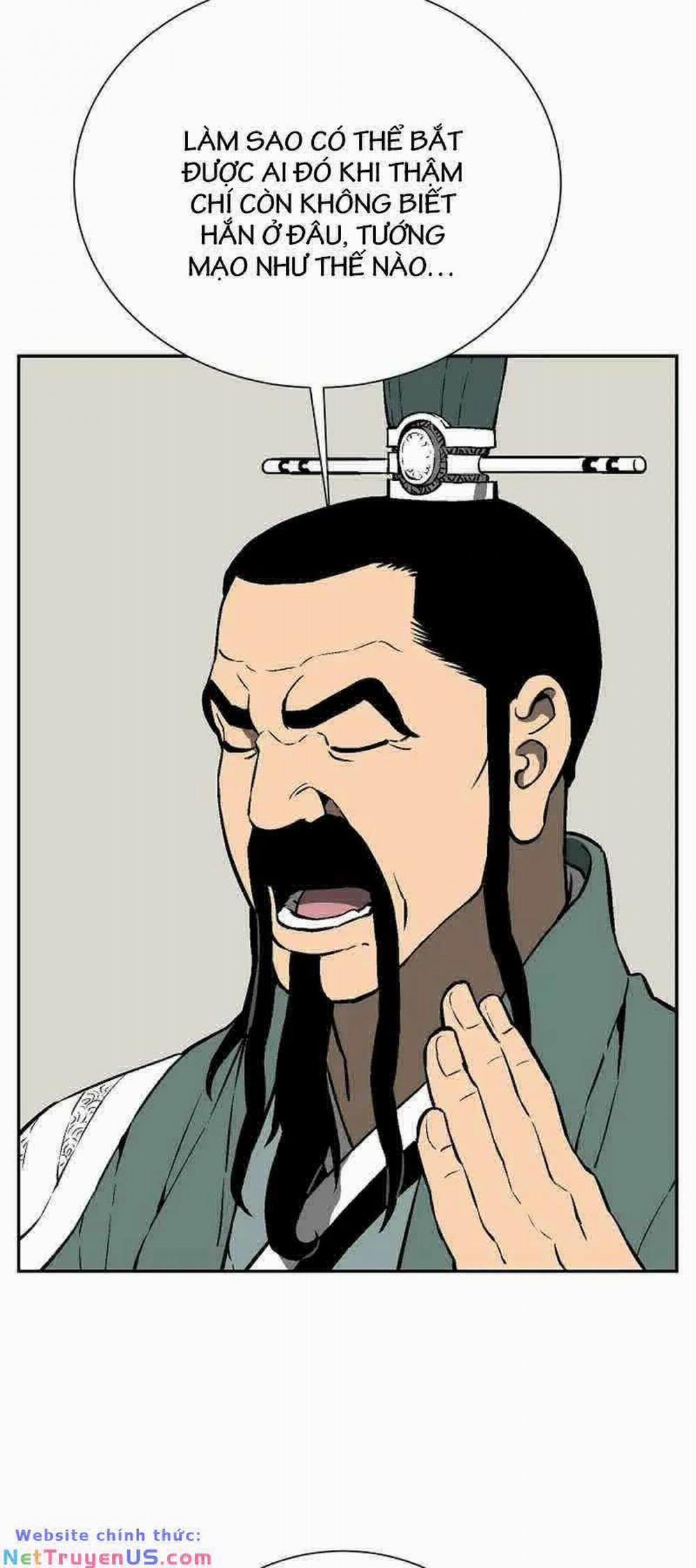 Vĩ Linh Kiếm Tiên 40 trang 21