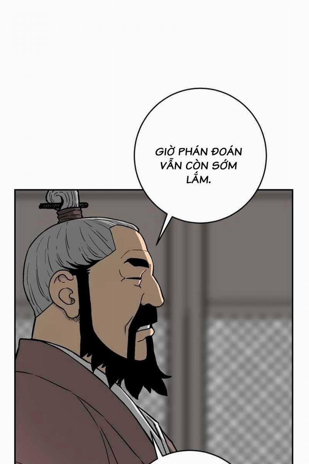 Vĩ Linh Kiếm Tiên 5 trang 34