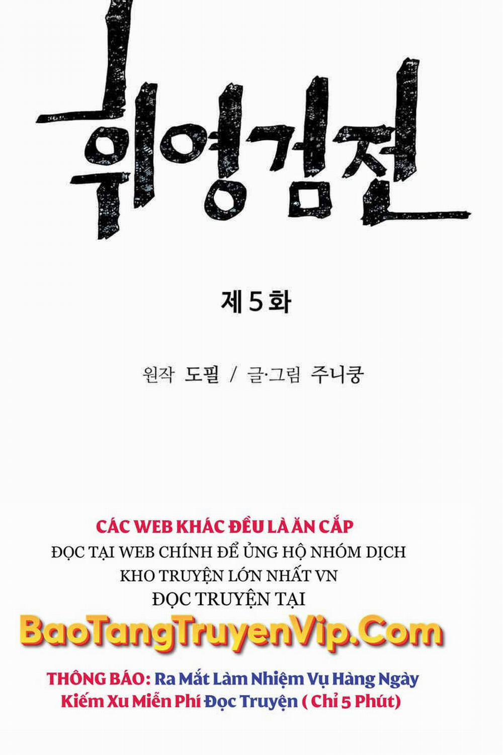 Vĩ Linh Kiếm Tiên 5 trang 8