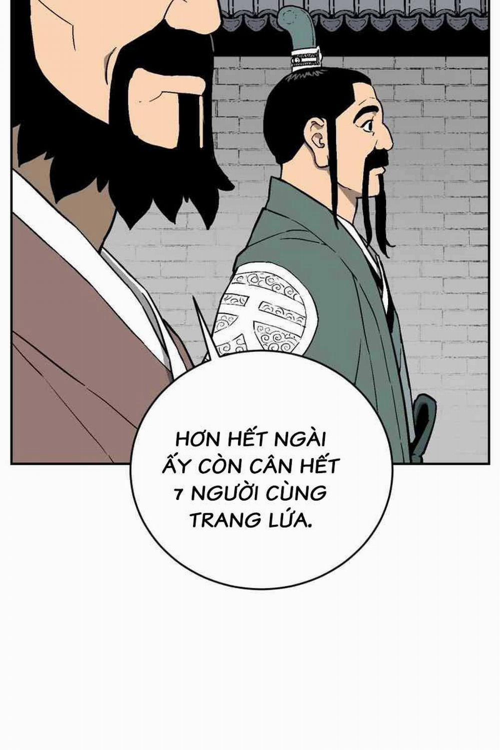 Vĩ Linh Kiếm Tiên 5 trang 83