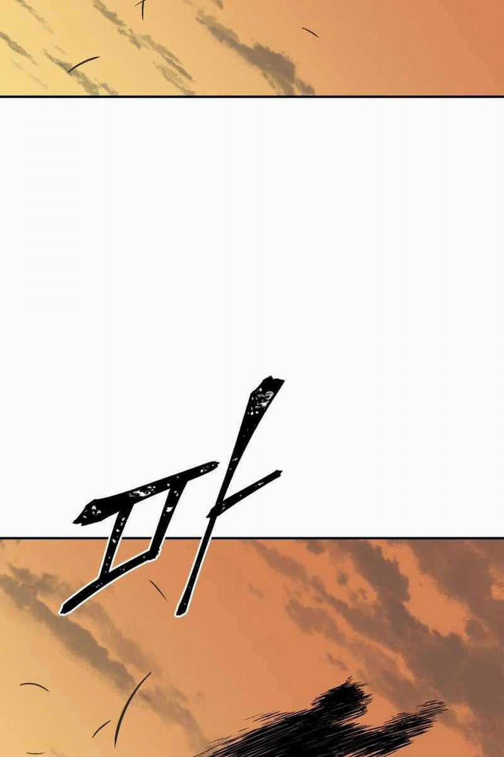 Vĩ Linh Kiếm Tiên 5 trang 99