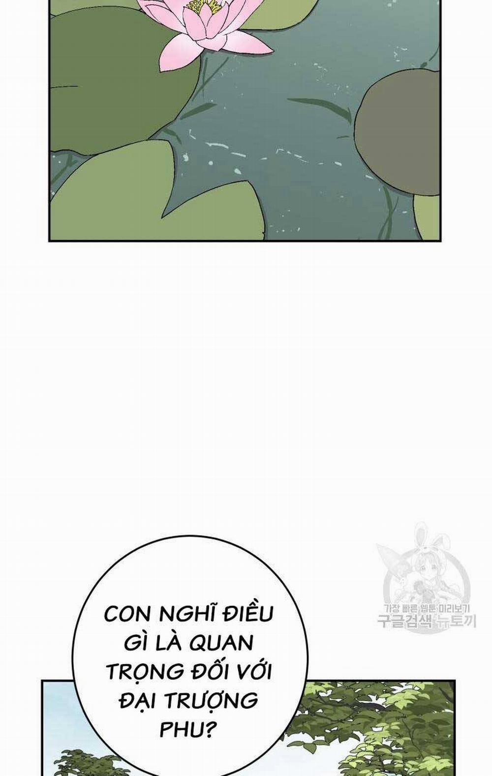 Vĩ Linh Kiếm Tiên 6 trang 1