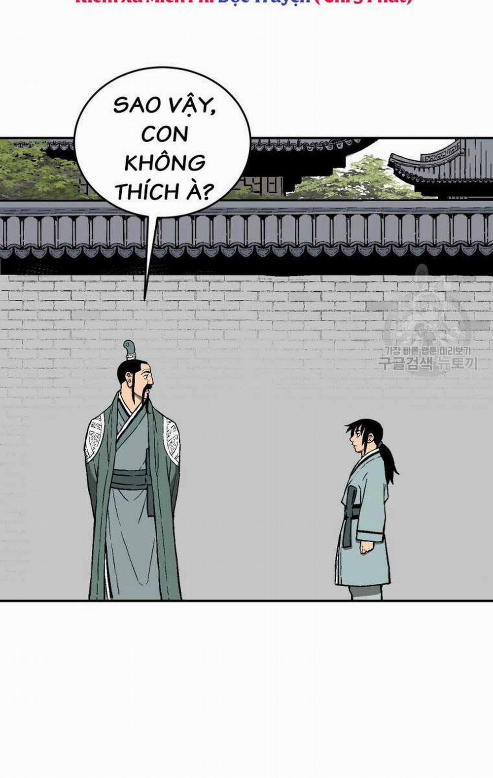 Vĩ Linh Kiếm Tiên 6 trang 17