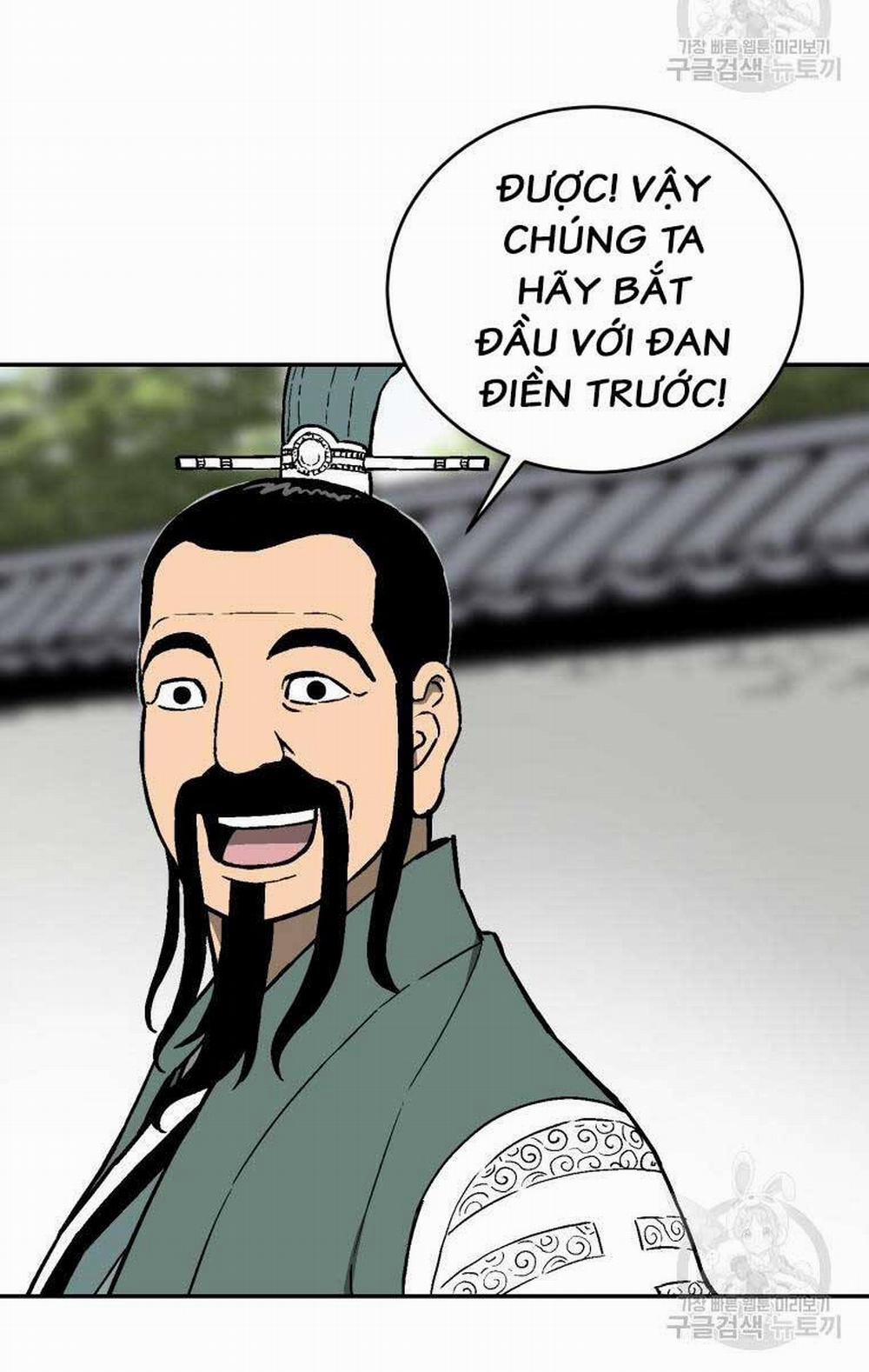 Vĩ Linh Kiếm Tiên 6 trang 22