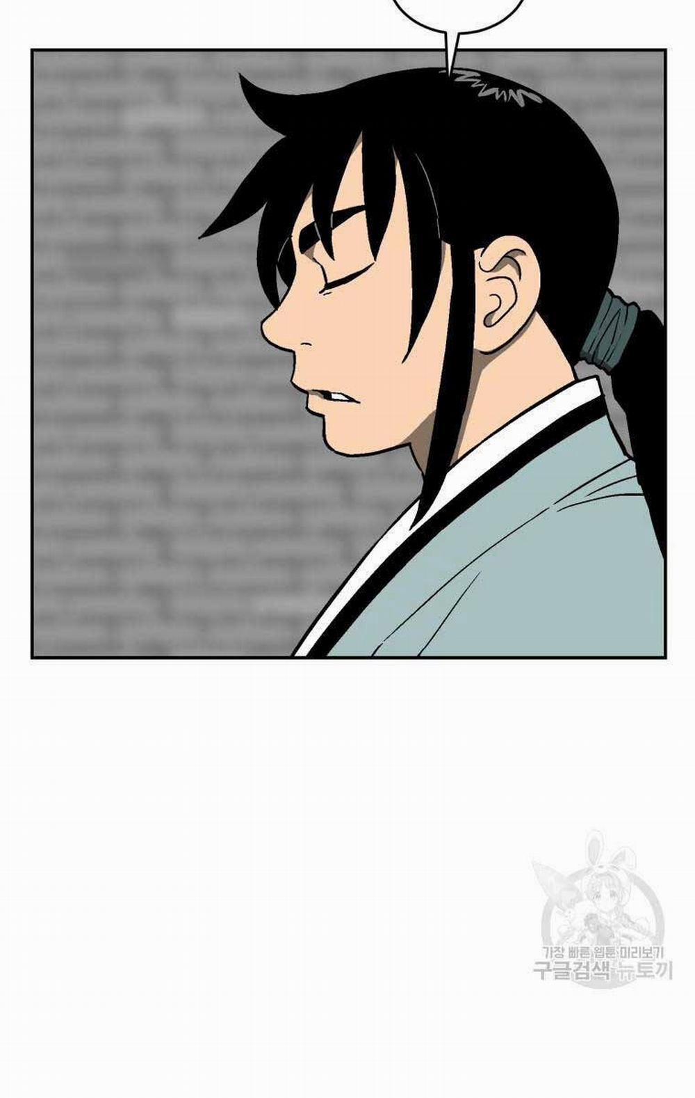 Vĩ Linh Kiếm Tiên 6 trang 36