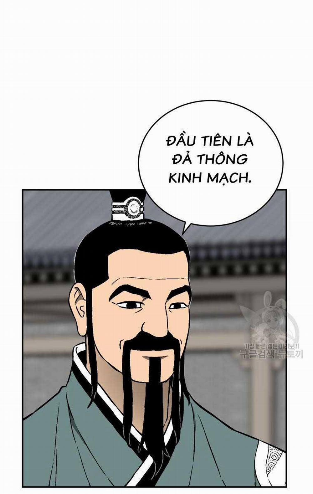 Vĩ Linh Kiếm Tiên 6 trang 38