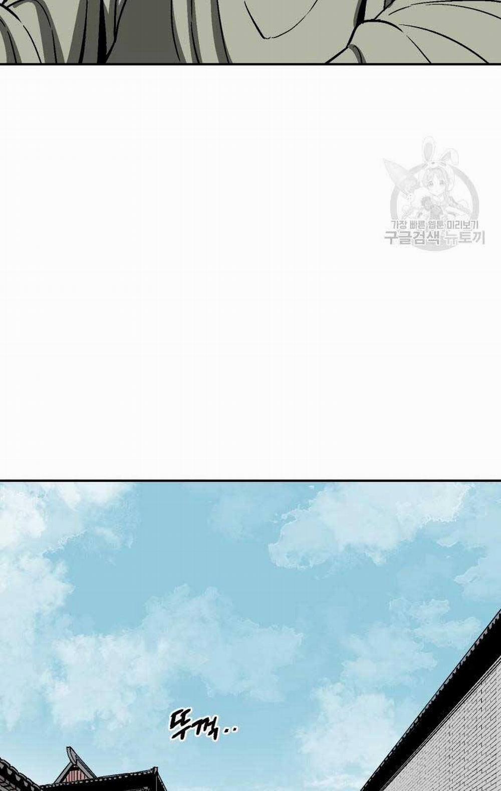 Vĩ Linh Kiếm Tiên 6 trang 43