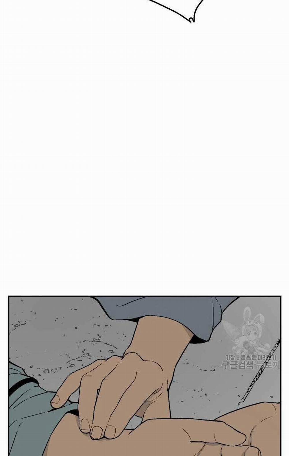 Vĩ Linh Kiếm Tiên 6 trang 49