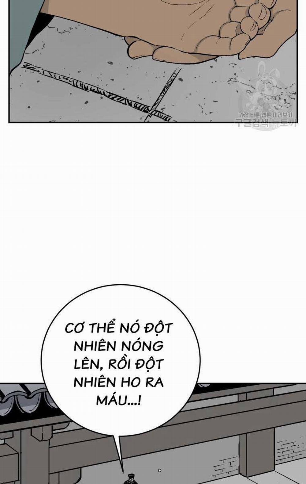 Vĩ Linh Kiếm Tiên 6 trang 50