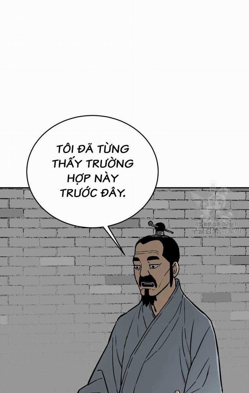 Vĩ Linh Kiếm Tiên 6 trang 57