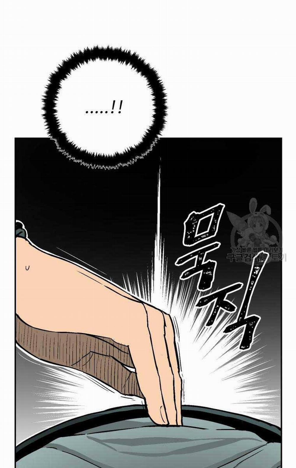 Vĩ Linh Kiếm Tiên 6 trang 69