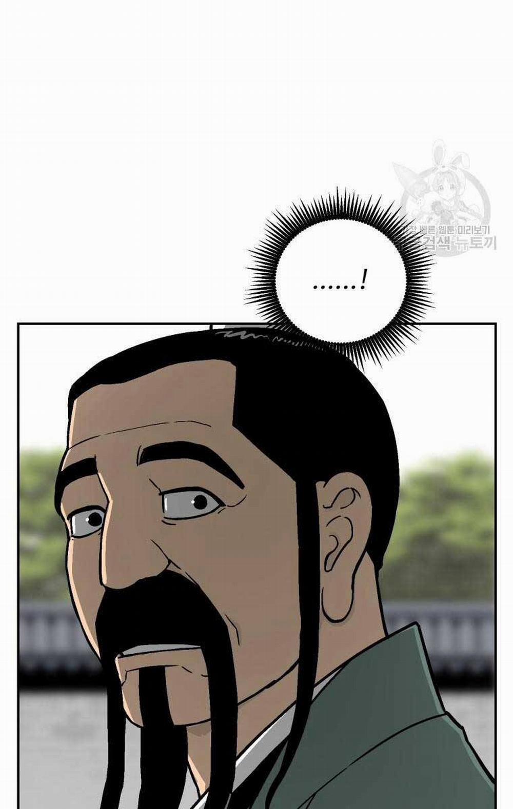 Vĩ Linh Kiếm Tiên 6 trang 7