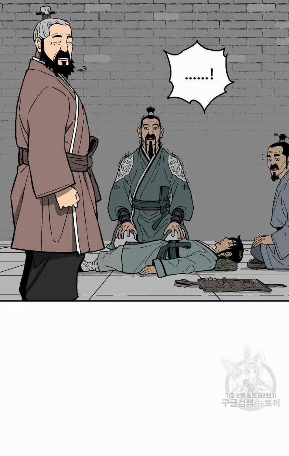 Vĩ Linh Kiếm Tiên 6 trang 77