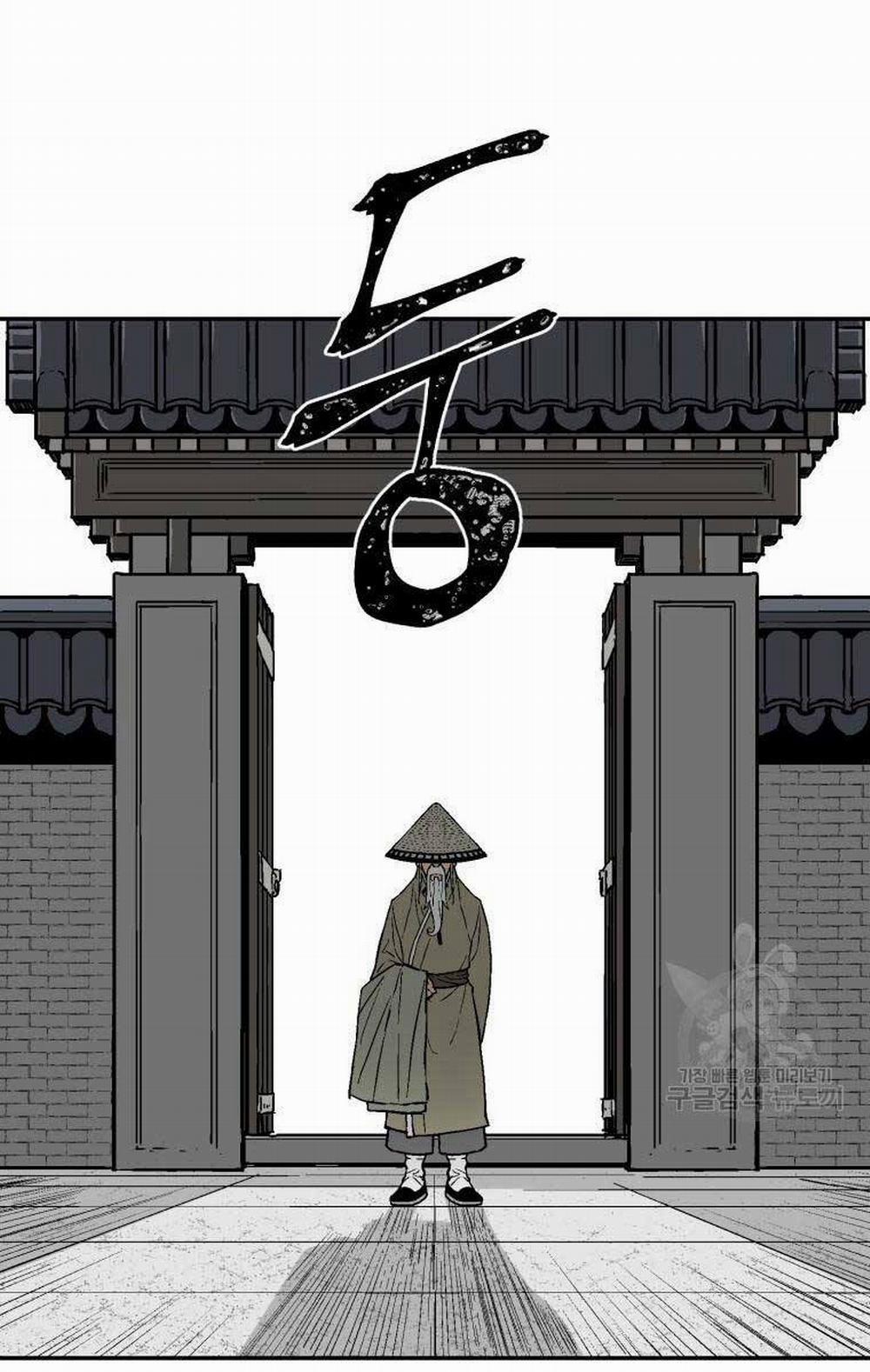 Vĩ Linh Kiếm Tiên 6 trang 78