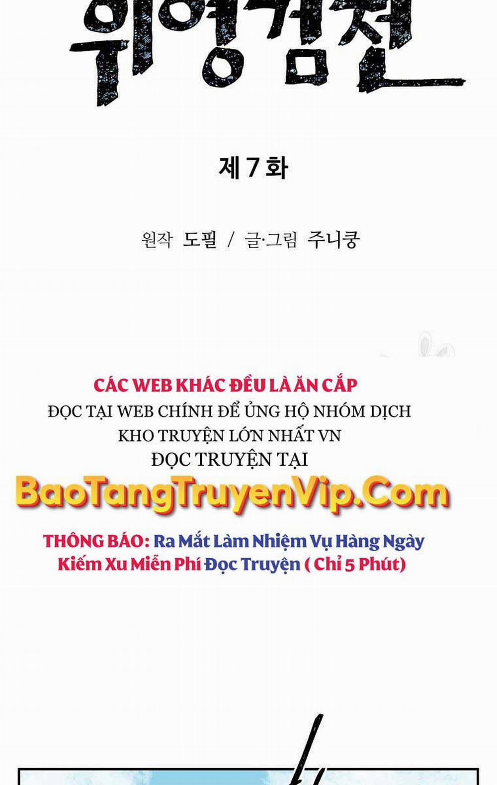 Vĩ Linh Kiếm Tiên 7 trang 15