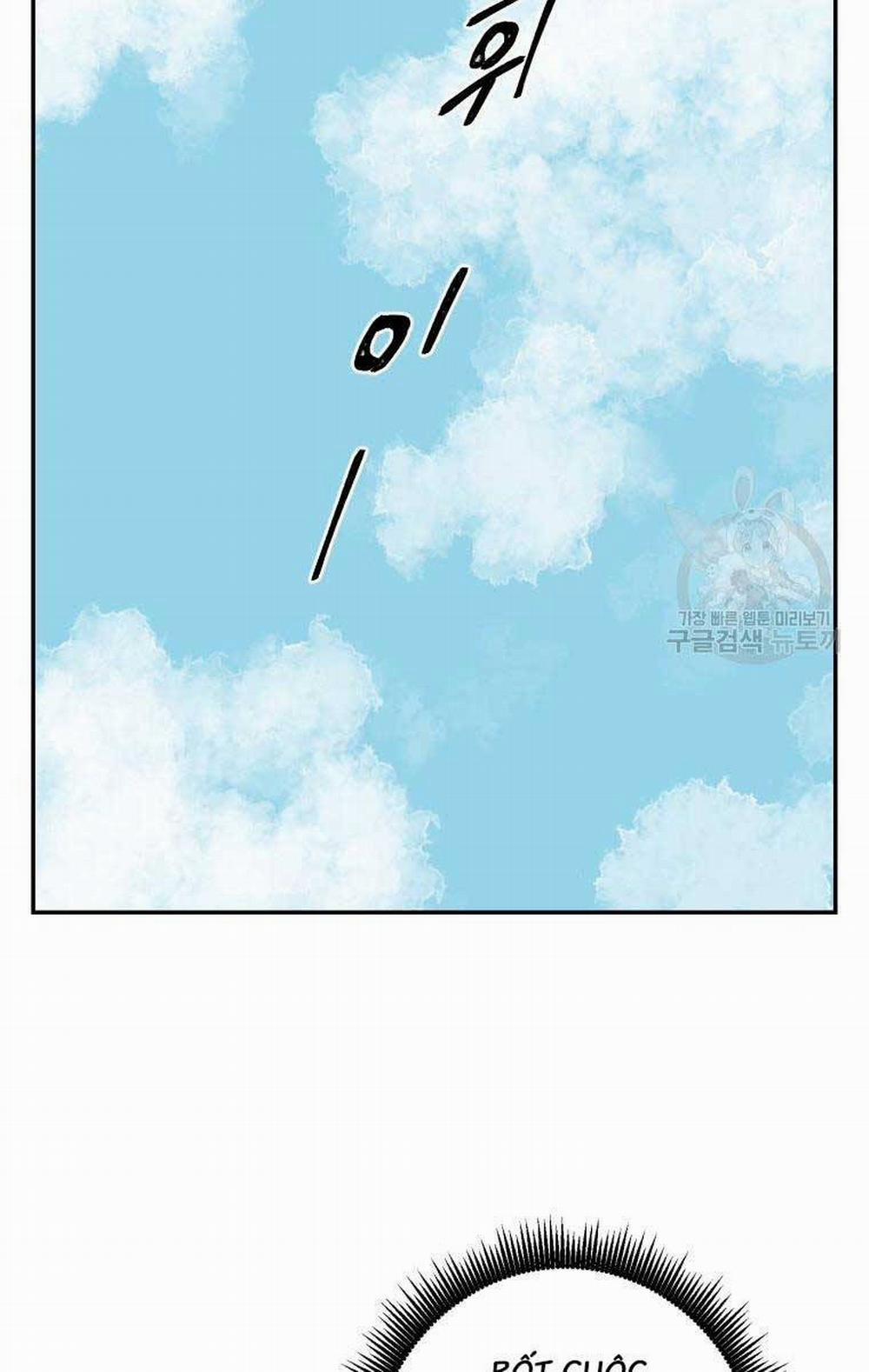 Vĩ Linh Kiếm Tiên 7 trang 16