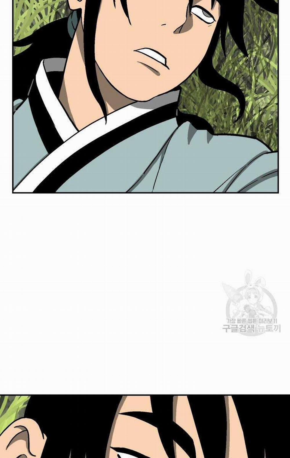 Vĩ Linh Kiếm Tiên 7 trang 2