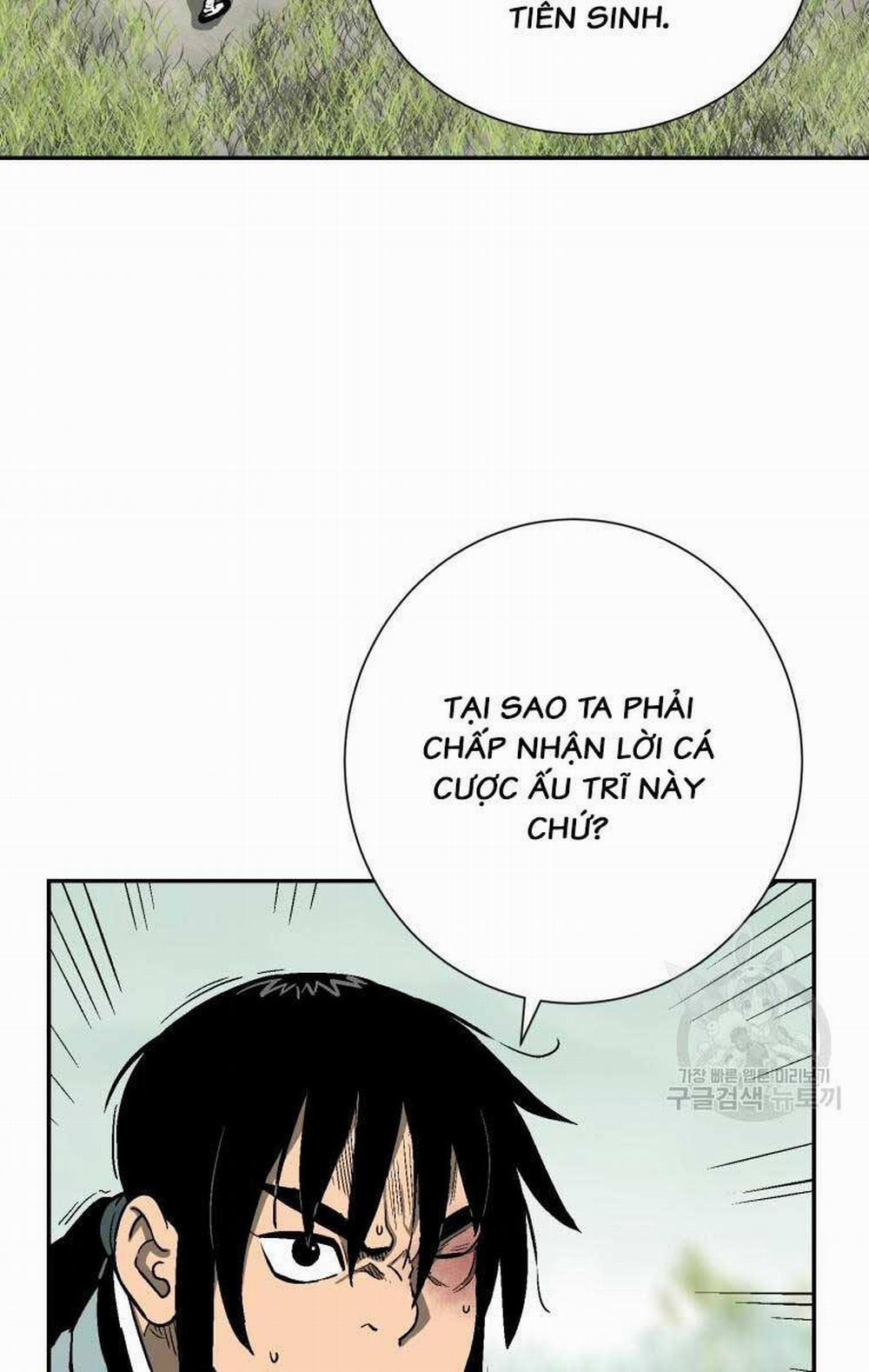 Vĩ Linh Kiếm Tiên 7 trang 23