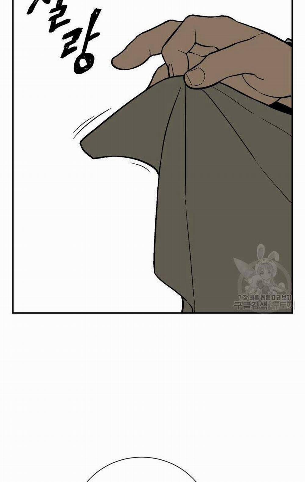 Vĩ Linh Kiếm Tiên 7 trang 25