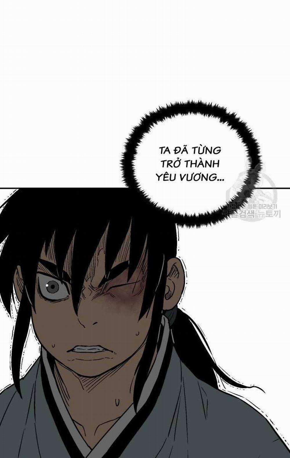 Vĩ Linh Kiếm Tiên 7 trang 27