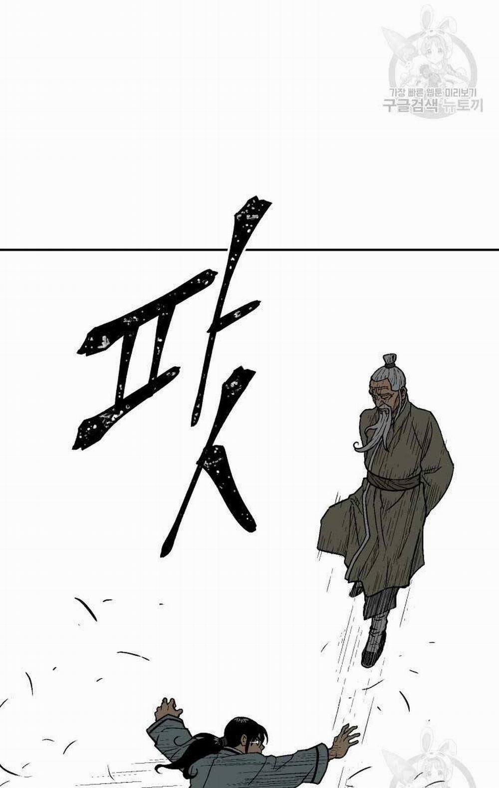 Vĩ Linh Kiếm Tiên 7 trang 31