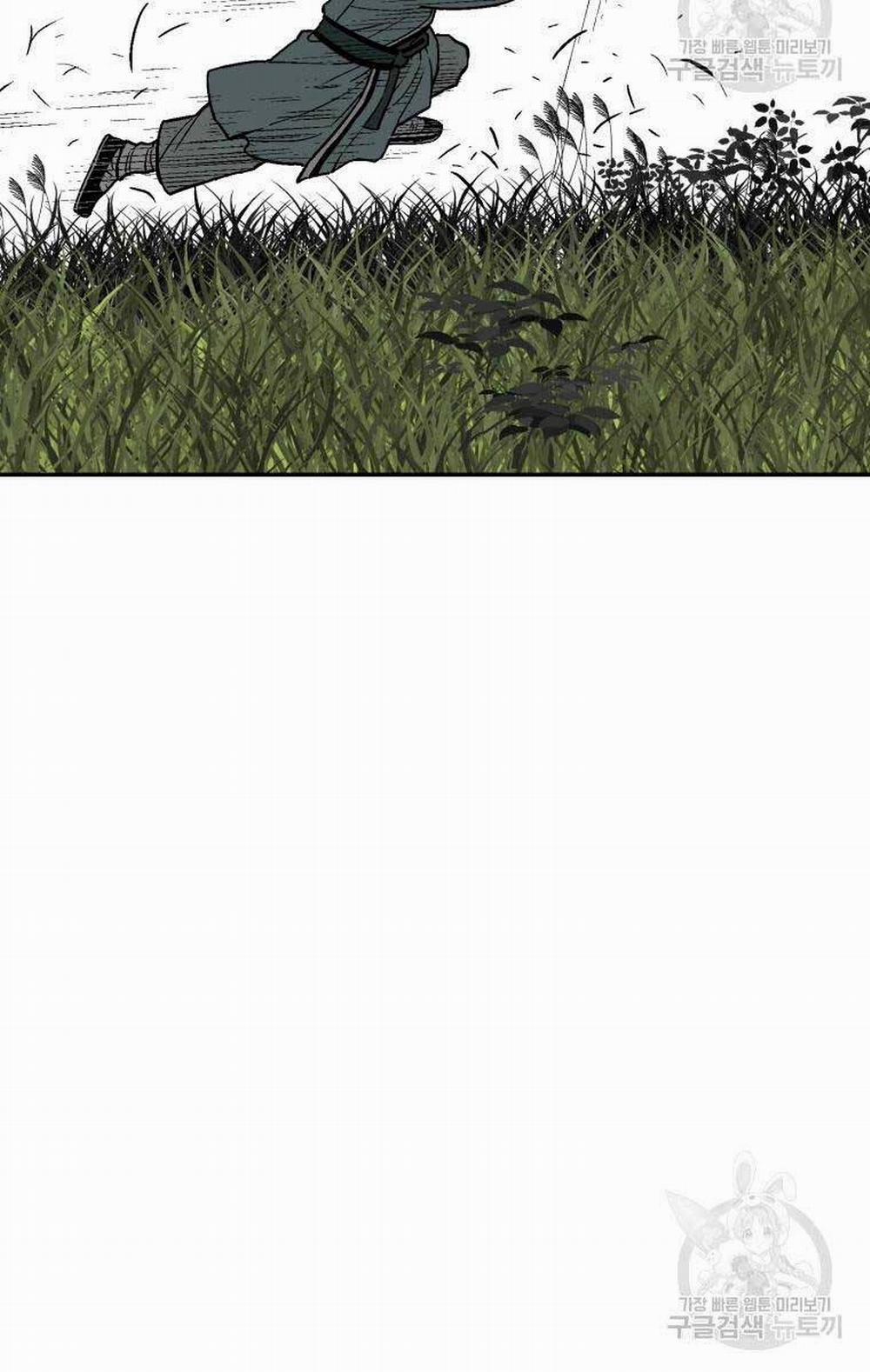 Vĩ Linh Kiếm Tiên 7 trang 32