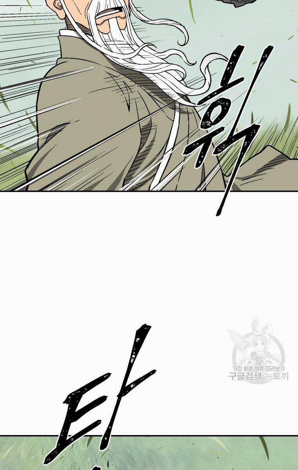 Vĩ Linh Kiếm Tiên 7 trang 45