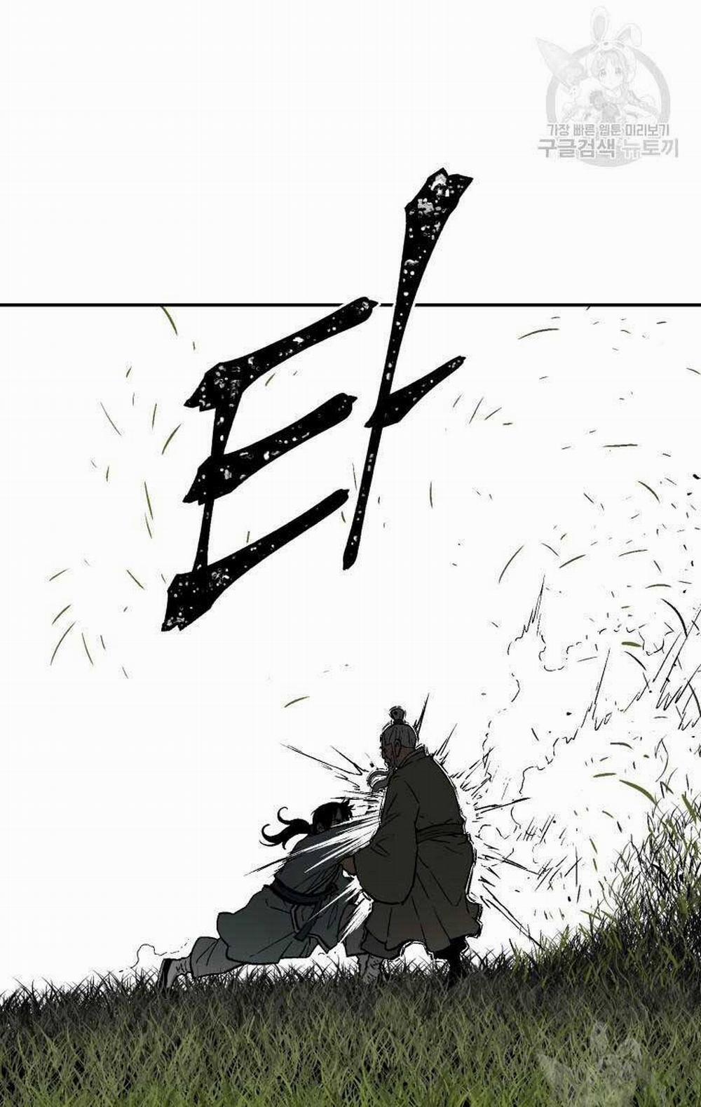 Vĩ Linh Kiếm Tiên 7 trang 53