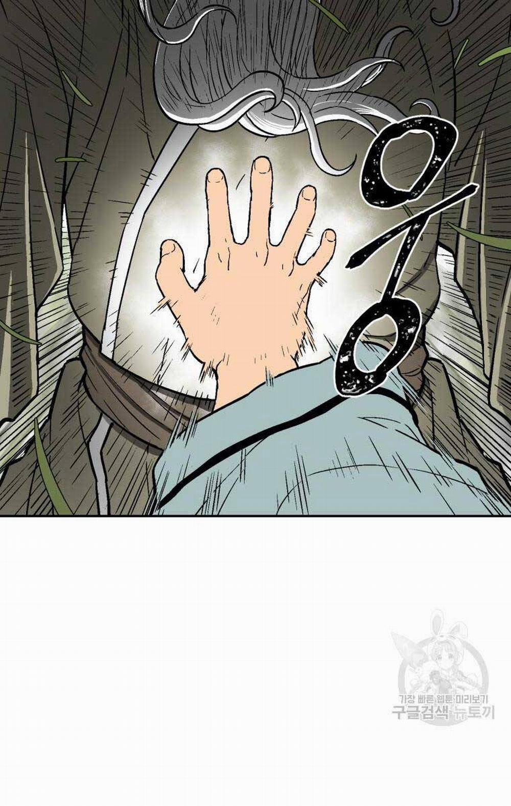 Vĩ Linh Kiếm Tiên 7 trang 55