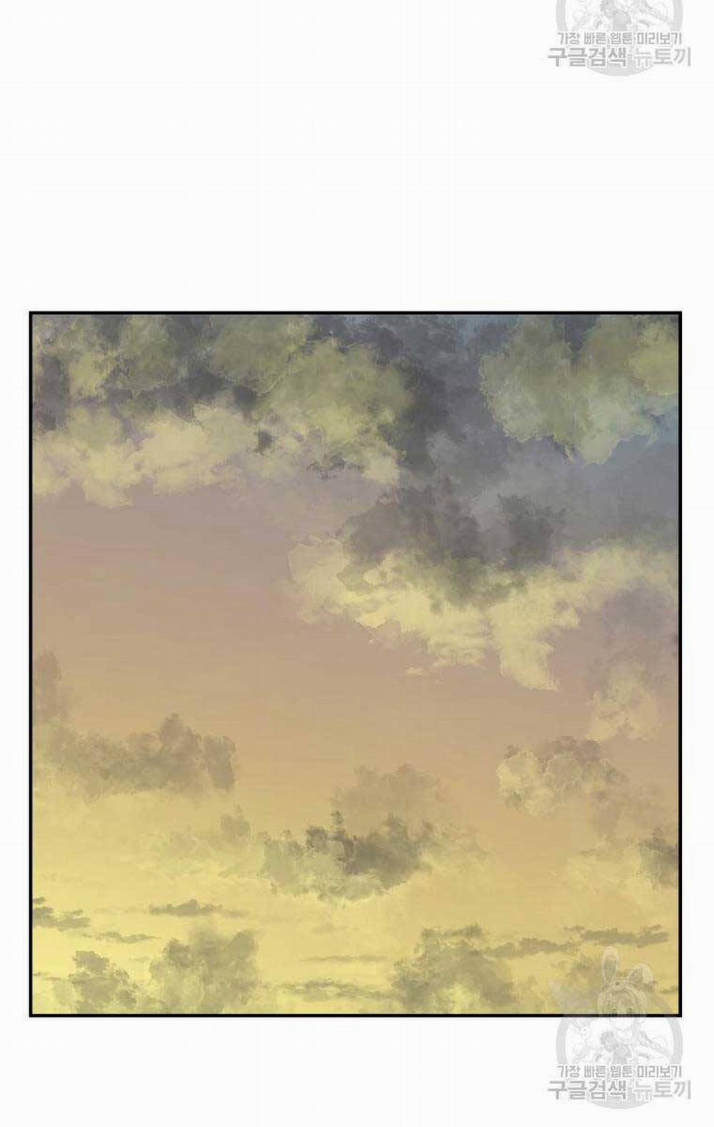 Vĩ Linh Kiếm Tiên 7 trang 65