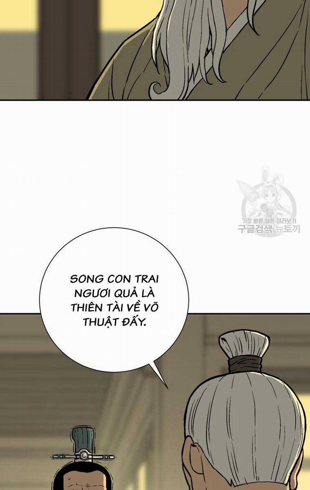 Vĩ Linh Kiếm Tiên 7 trang 71