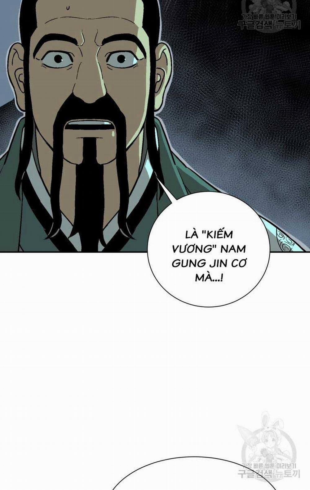 Vĩ Linh Kiếm Tiên 7 trang 76