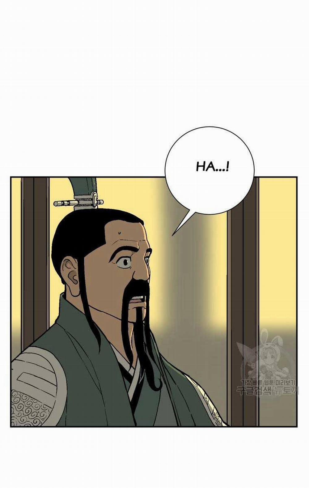 Vĩ Linh Kiếm Tiên 7 trang 78