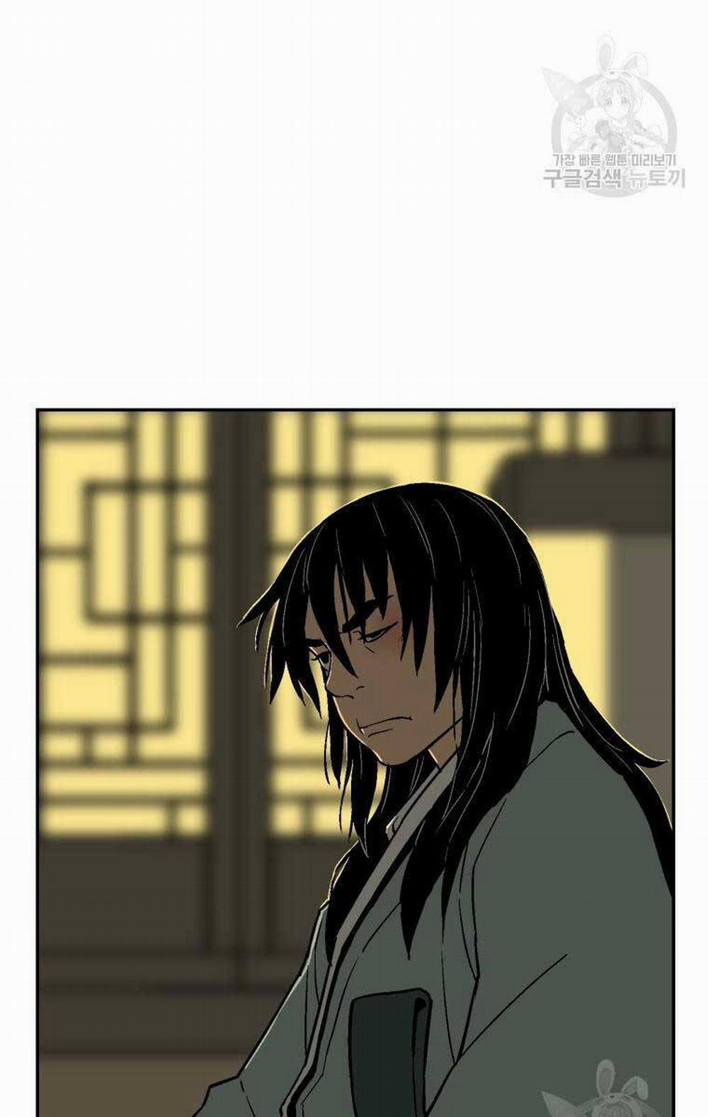 Vĩ Linh Kiếm Tiên 7 trang 85