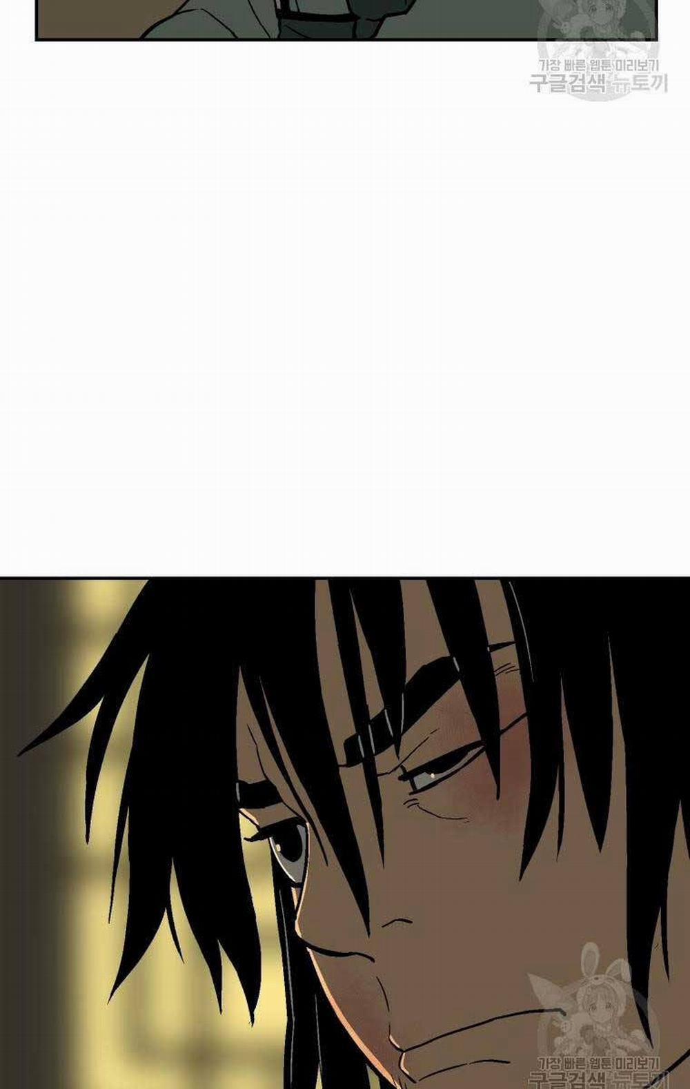 Vĩ Linh Kiếm Tiên 7 trang 86