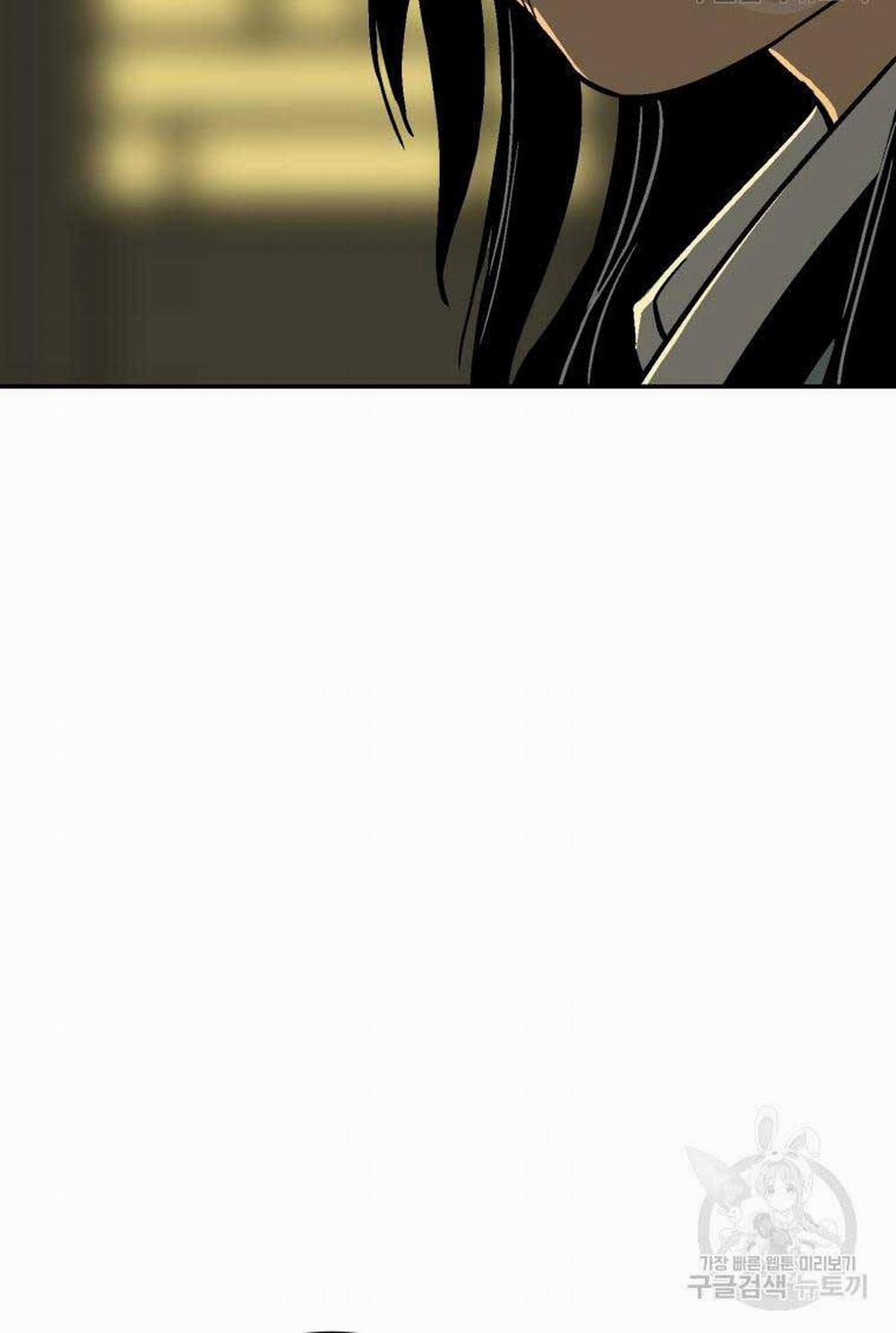 Vĩ Linh Kiếm Tiên 7 trang 87