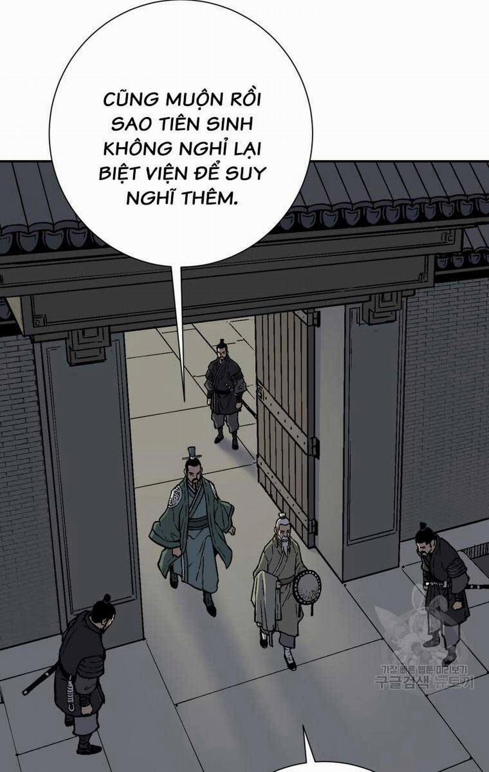 Vĩ Linh Kiếm Tiên 7 trang 88