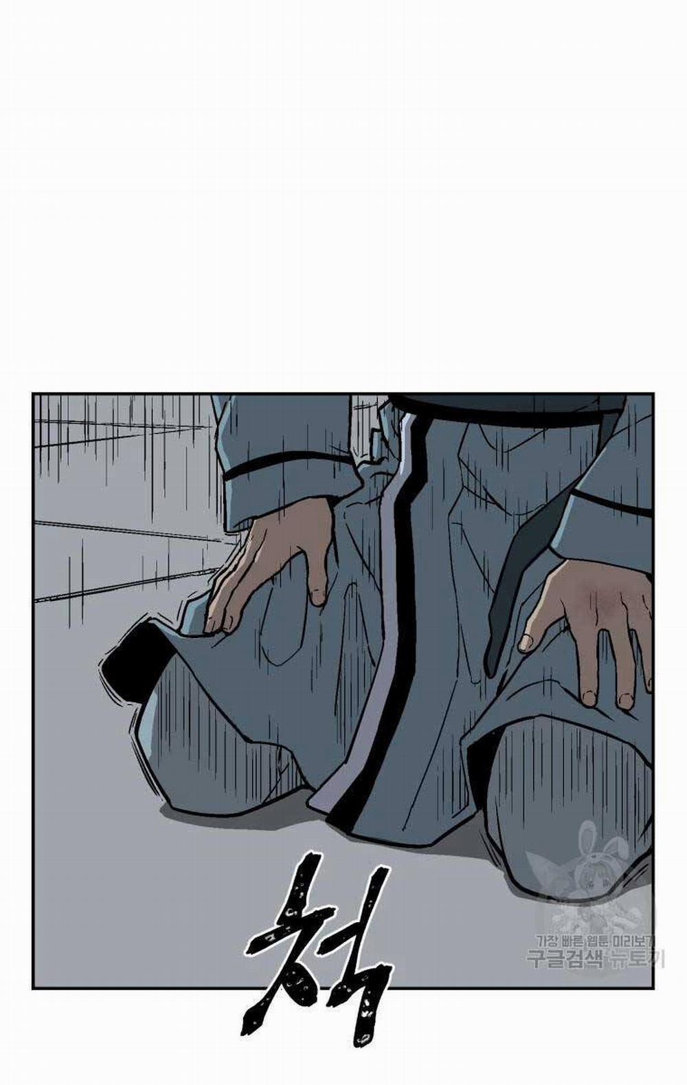 Vĩ Linh Kiếm Tiên 7 trang 99