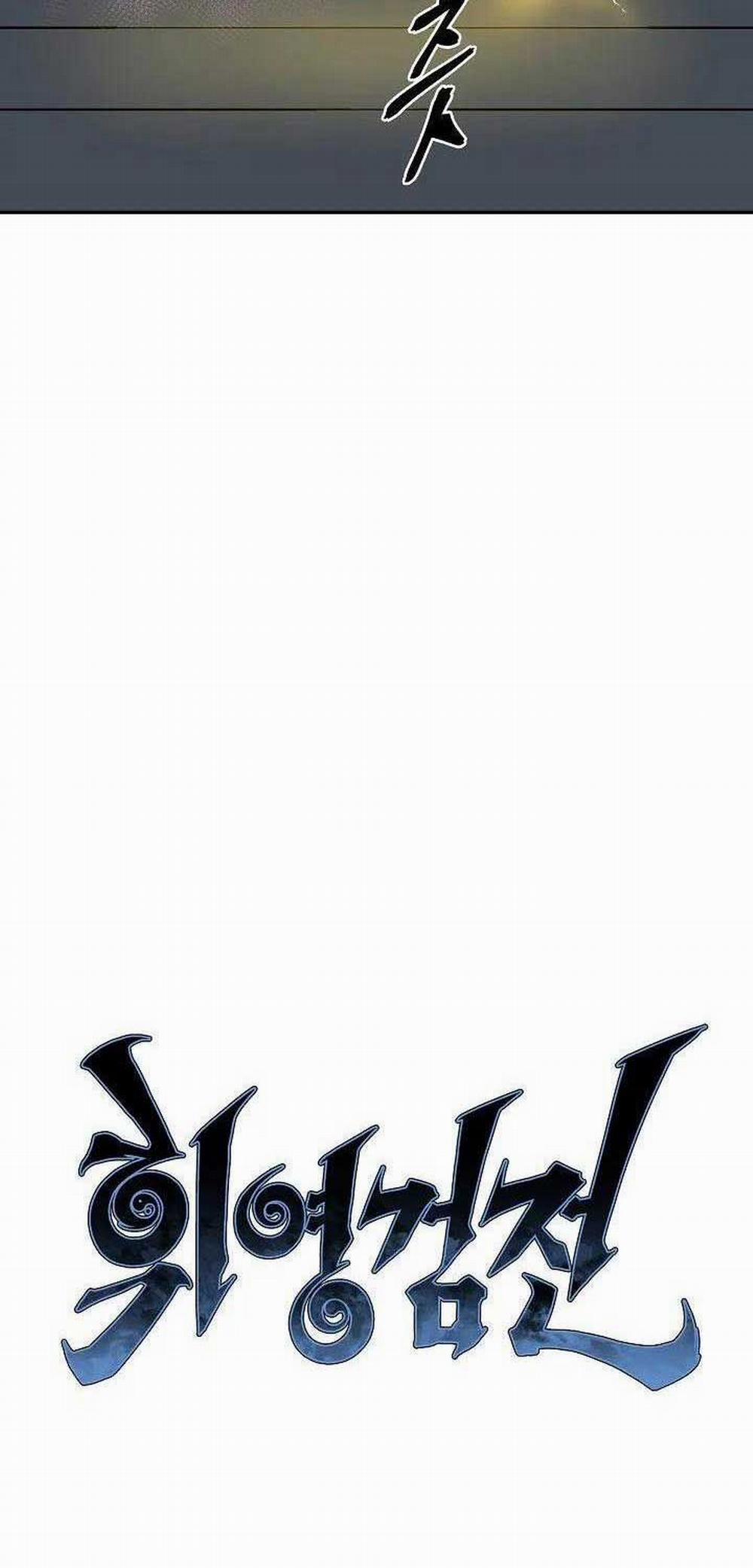 Vĩ Linh Kiếm Tiên 78 trang 34