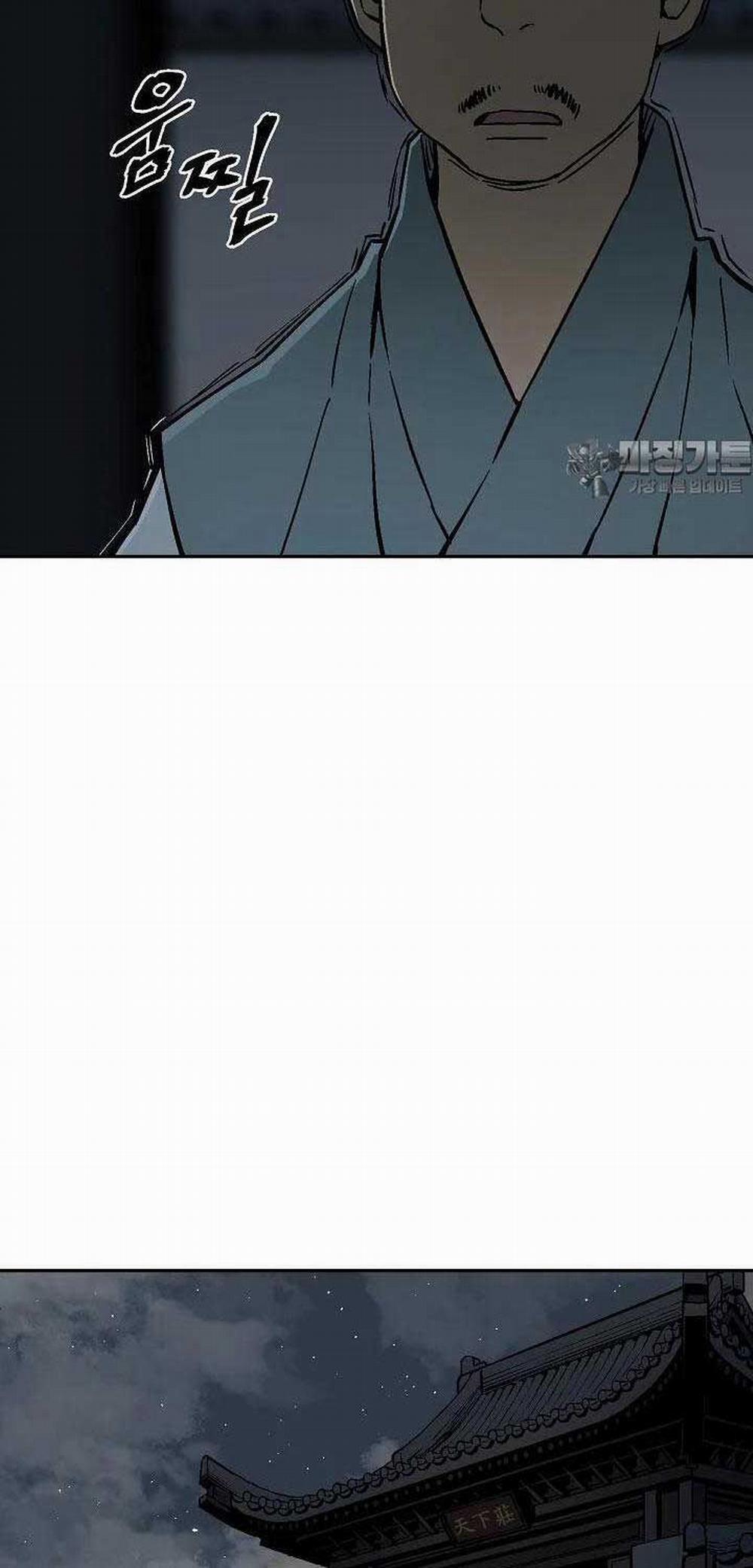 Vĩ Linh Kiếm Tiên 78 trang 6