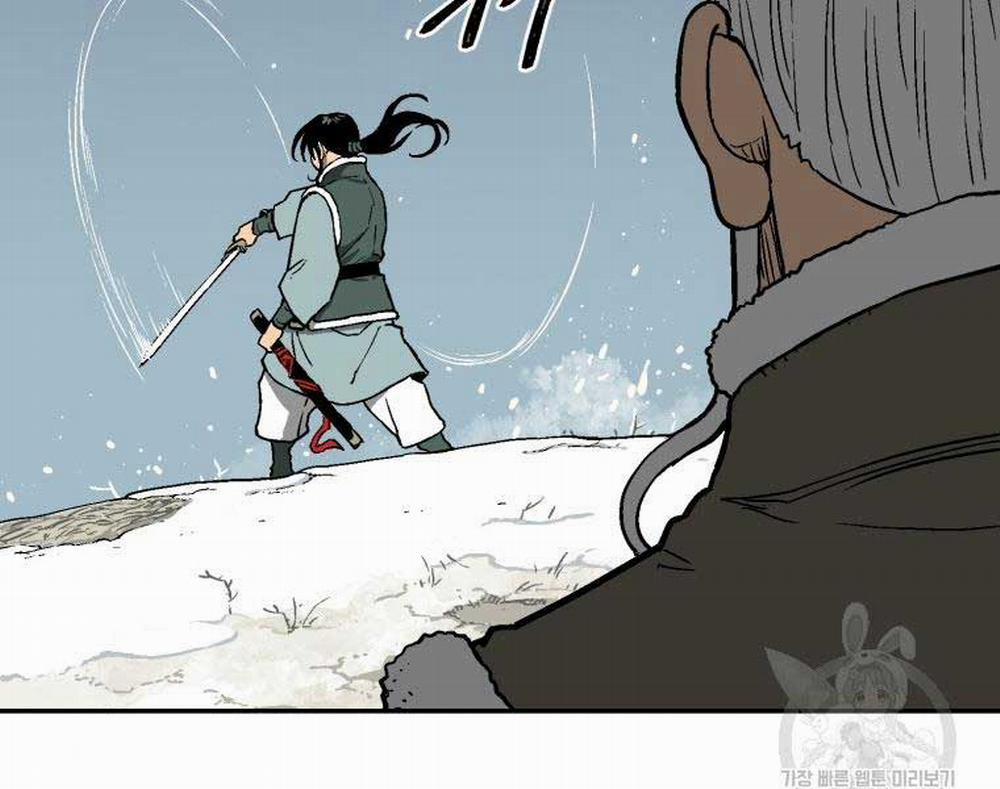 Vĩ Linh Kiếm Tiên 8 trang 101