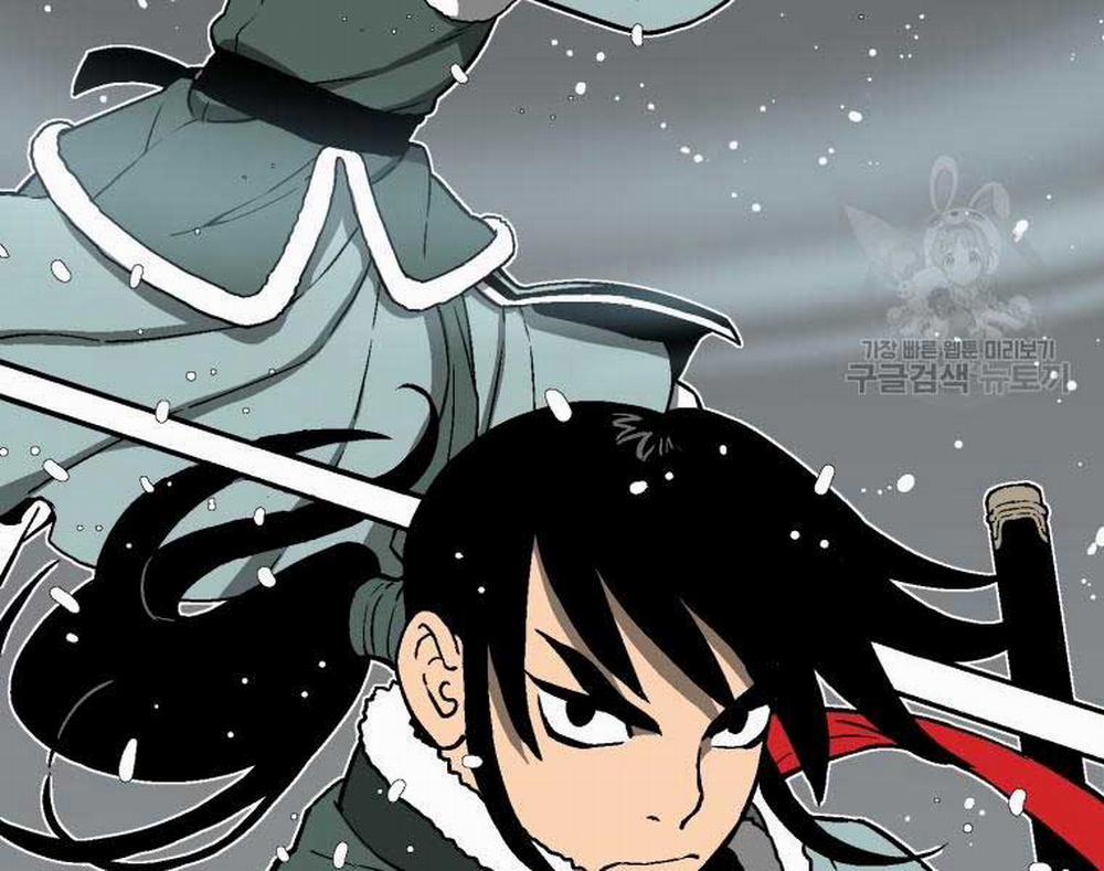 Vĩ Linh Kiếm Tiên 8 trang 108