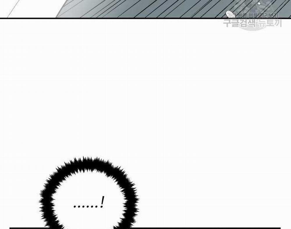 Vĩ Linh Kiếm Tiên 8 trang 112