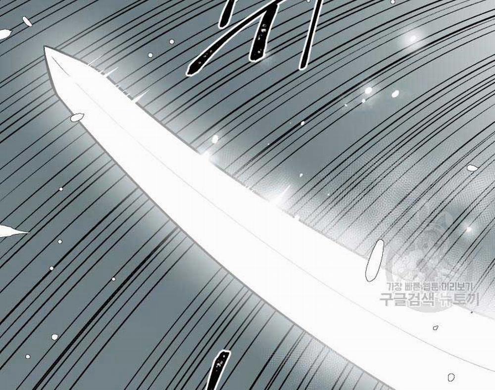 Vĩ Linh Kiếm Tiên 8 trang 115