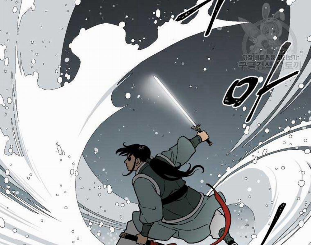 Vĩ Linh Kiếm Tiên 8 trang 121