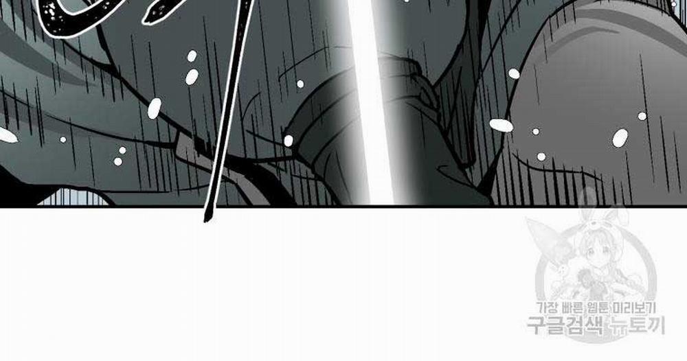 Vĩ Linh Kiếm Tiên 8 trang 128