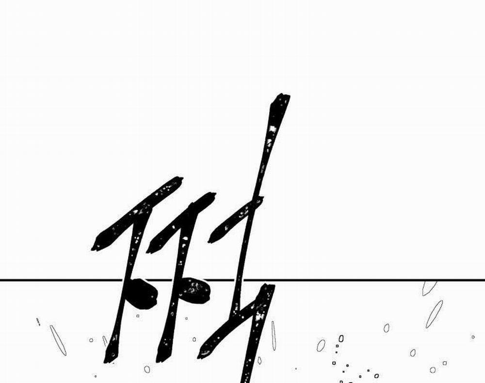 Vĩ Linh Kiếm Tiên 8 trang 129